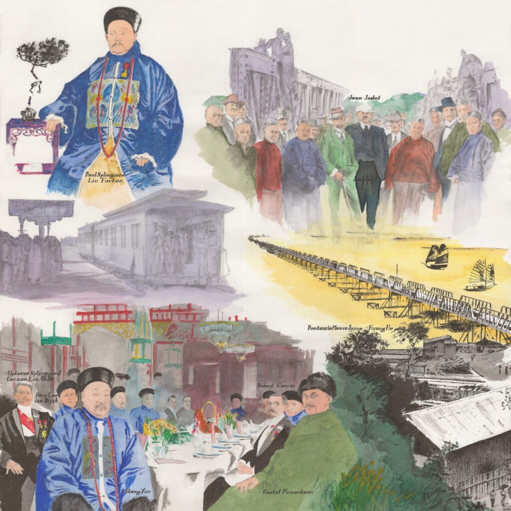 Dessin encre de Chine aquarelle Chine